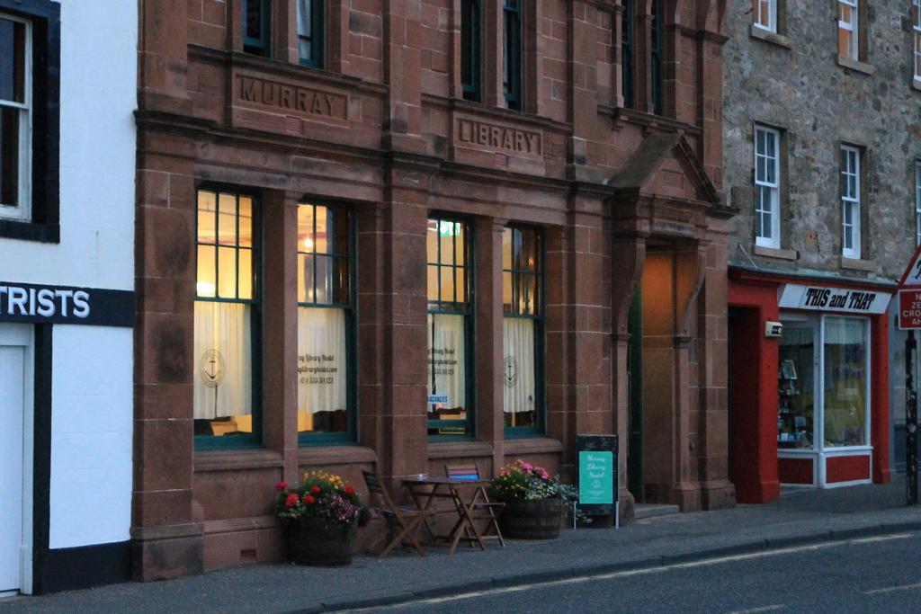Murray Library Анструтер Экстерьер фото